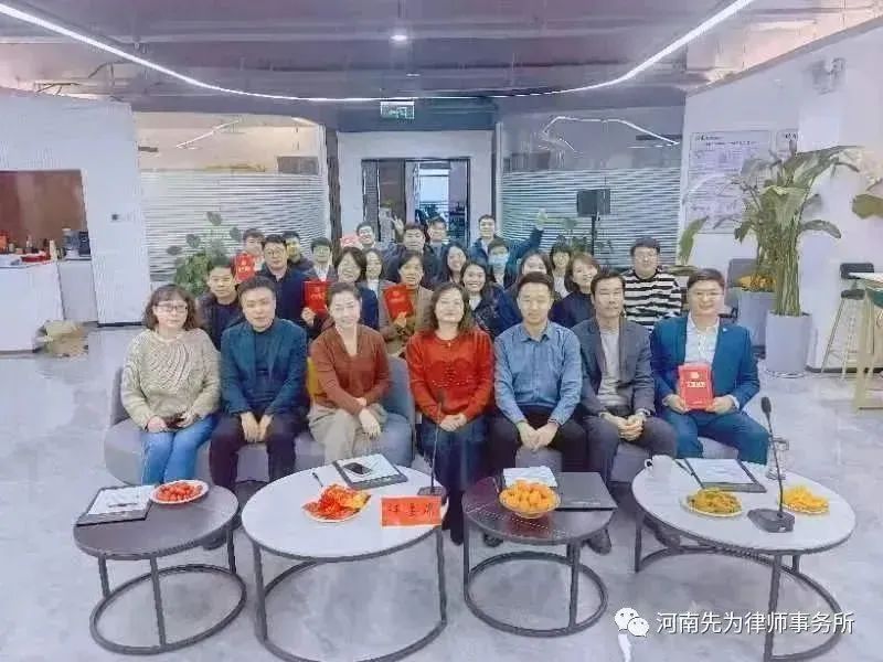 先为动态 | “不啻微芒 造炬成阳”河南先为律师事务所青年律师演讲比赛