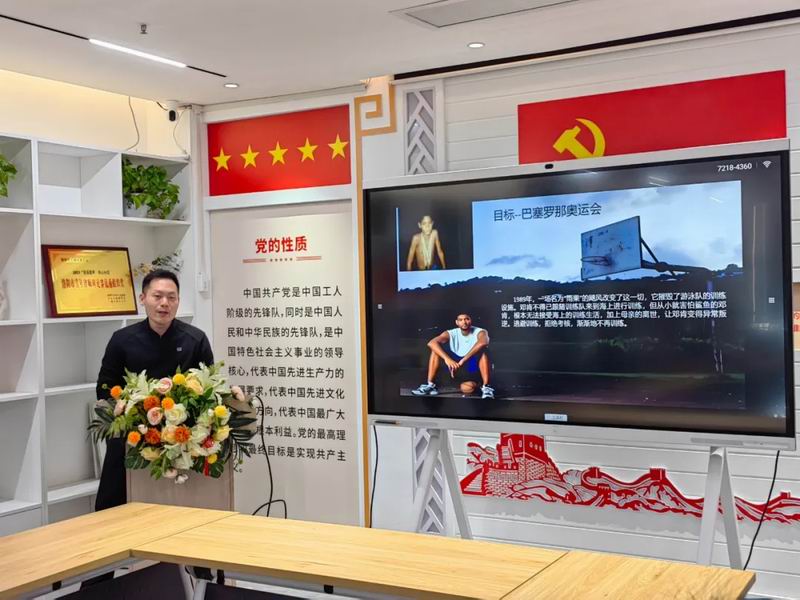 640_wx_fmt=jpeg&from=appmsg&tp=webp&wxfrom=5&wx_lazy=1 (1)