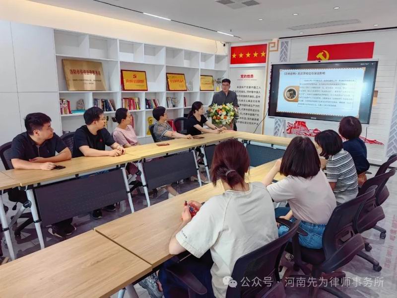 640_wx_fmt=jpeg&from=appmsg&watermark=1&tp=webp&wxfrom=5&wx_lazy=1 (2)