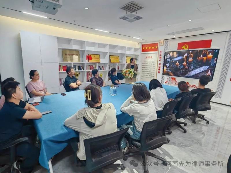 640_wx_fmt=jpeg&from=appmsg&watermark=1&tp=webp&wxfrom=5&wx_lazy=1 (2)