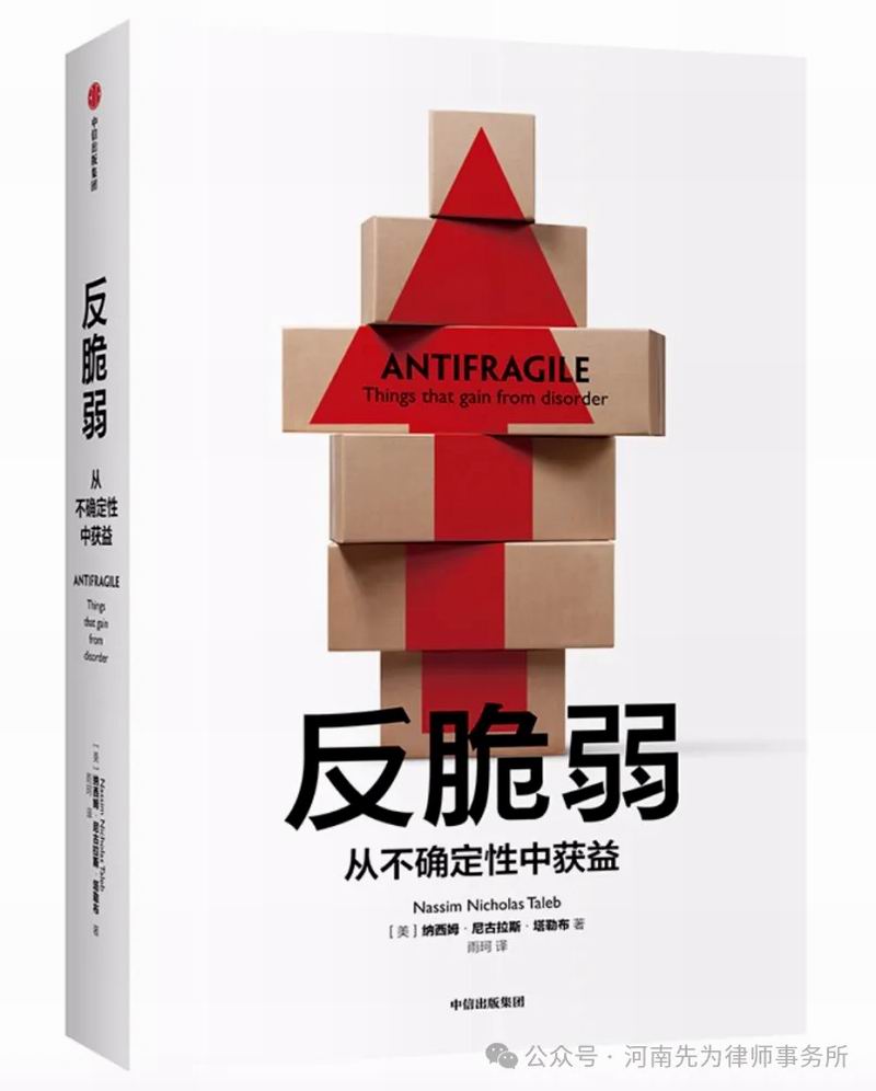 640_wx_fmt=png&from=appmsg&watermark=1&tp=webp&wxfrom=5&wx_lazy=1