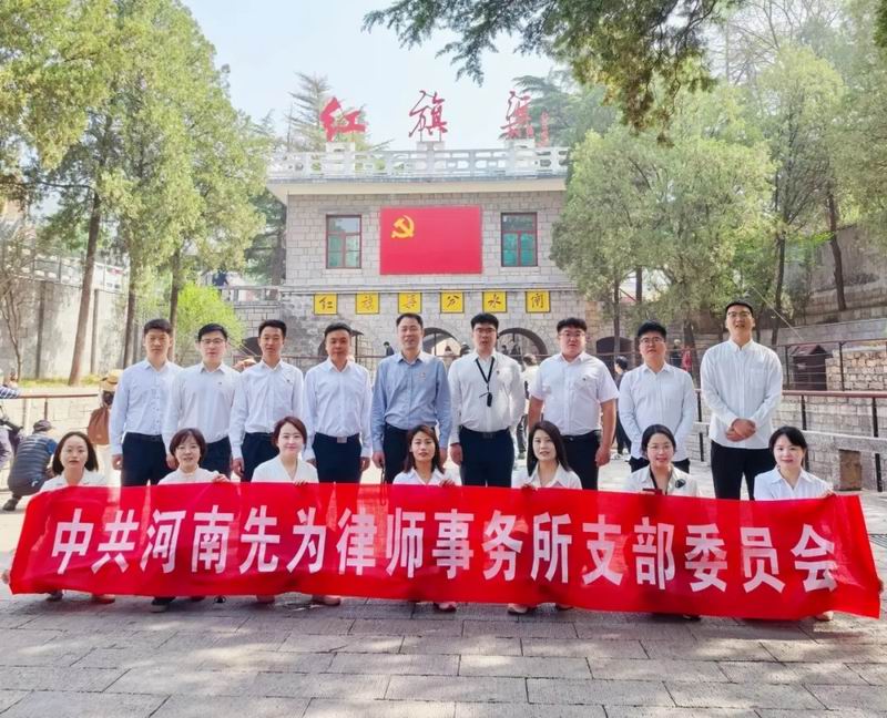 640_wx_fmt=jpeg&from=appmsg&tp=webp&wxfrom=5&wx_lazy=1