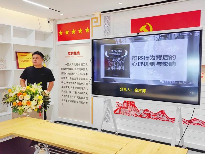 640_wx_fmt=jpeg&from=appmsg&tp=webp&wxfrom=5&wx_lazy=1 (1)