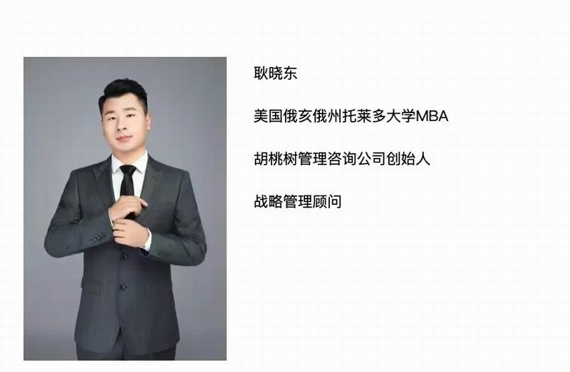 640_wx_fmt=jpeg&from=appmsg&tp=webp&wxfrom=5&wx_lazy=1