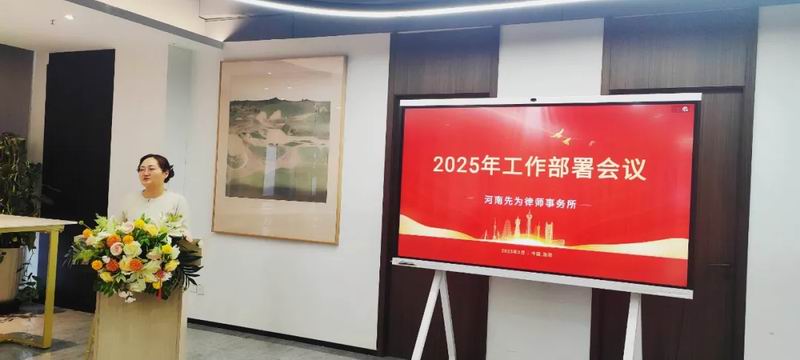 640_wx_fmt=jpeg&from=appmsg&tp=webp&wxfrom=5&wx_lazy=1 (2)