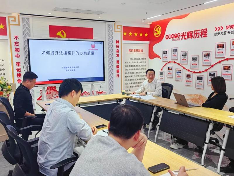 640_wx_fmt=jpeg&from=appmsg&tp=webp&wxfrom=5&wx_lazy=1 (2)