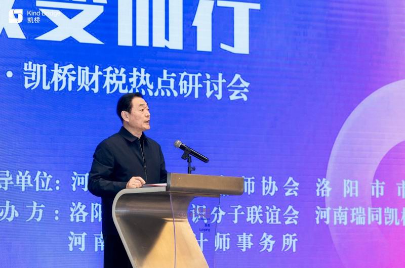 640_wx_fmt=png&from=appmsg&tp=webp&wxfrom=5&wx_lazy=1