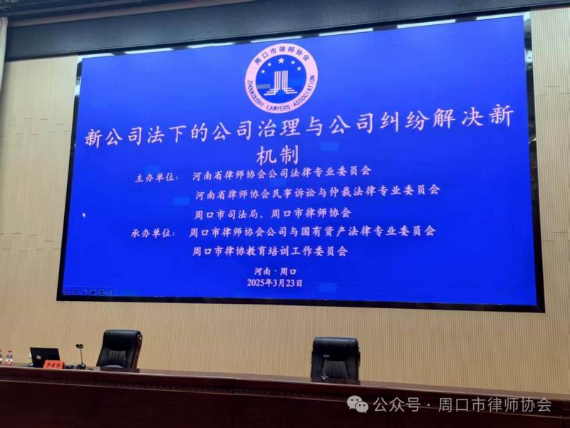 640_wx_fmt=png&from=appmsg&tp=webp&wxfrom=5&wx_lazy=1 (1)