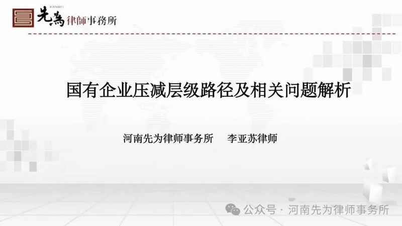 640_wx_fmt=jpeg&from=appmsg&watermark=1&tp=webp&wxfrom=5&wx_lazy=1