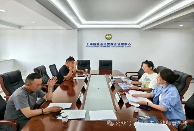 640_wx_fmt=jpeg&from=appmsg&watermark=1&tp=webp&wxfrom=5&wx_lazy=1 (2)